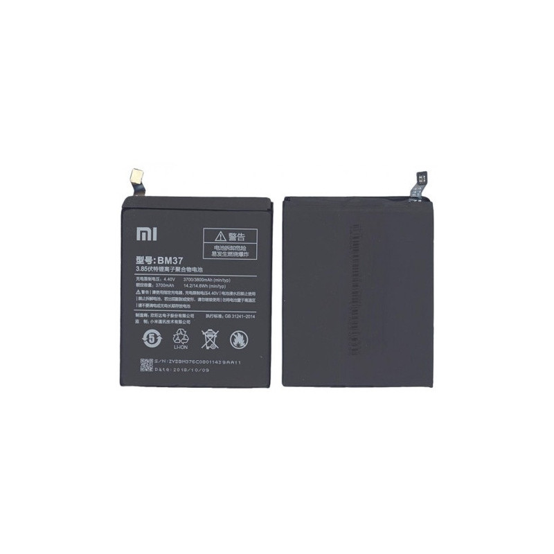 Батарея Xiaomi BM37 AAA Mi 5S Plus Батарея Xiaomi BM37 AAA Mi 5S Plus
