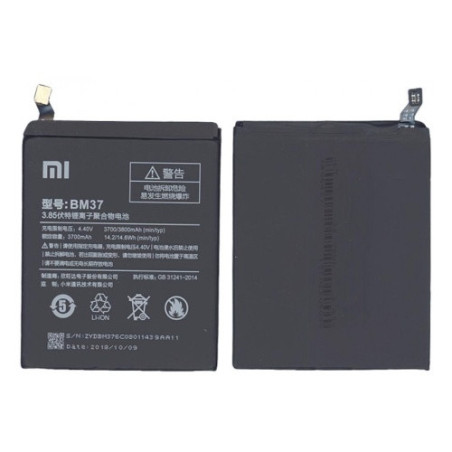 Батарея Xiaomi BM37 AAA Mi 5S Plus