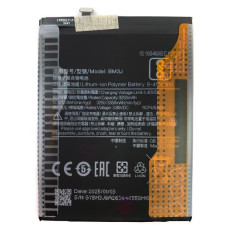 Батарея Xiaomi BM3J AAA Mi 8 Lite Mi8 Lite Mi 8X M1808D2TG