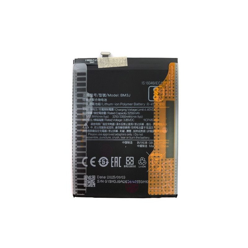 Батарея Xiaomi BM3J AAA Mi 8 Lite Mi8 Lite Mi 8X M1808D2TG Батарея Xiaomi BM3J AAA Mi 8 Lite Mi8 Lite Mi 8X M1808D2TG