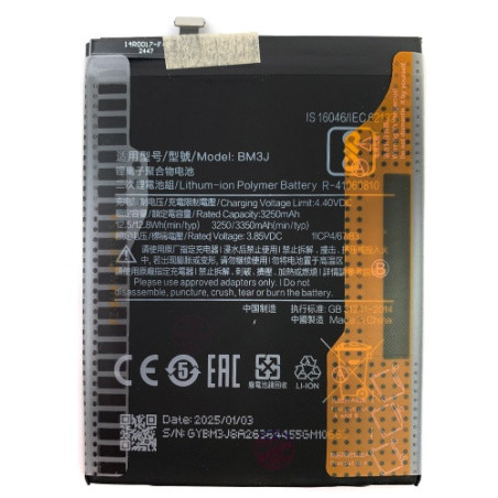 Батарея Xiaomi BM3J AAA Mi 8 Lite Mi8 Lite Mi 8X M1808D2TG