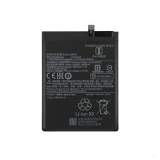 Батарея Xiaomi BM53 Mi 10T Pro Mi 10T Redmi K30S AAA