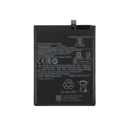 Батарея Xiaomi BM53 Mi 10T Pro Mi 10T Redmi K30S AAA