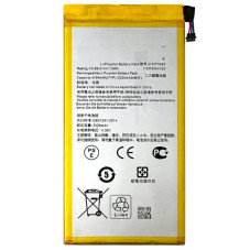 Батарея Asus C11P1429 ZenPad C 7.0 Z170CG Z370C 3320 mAh
