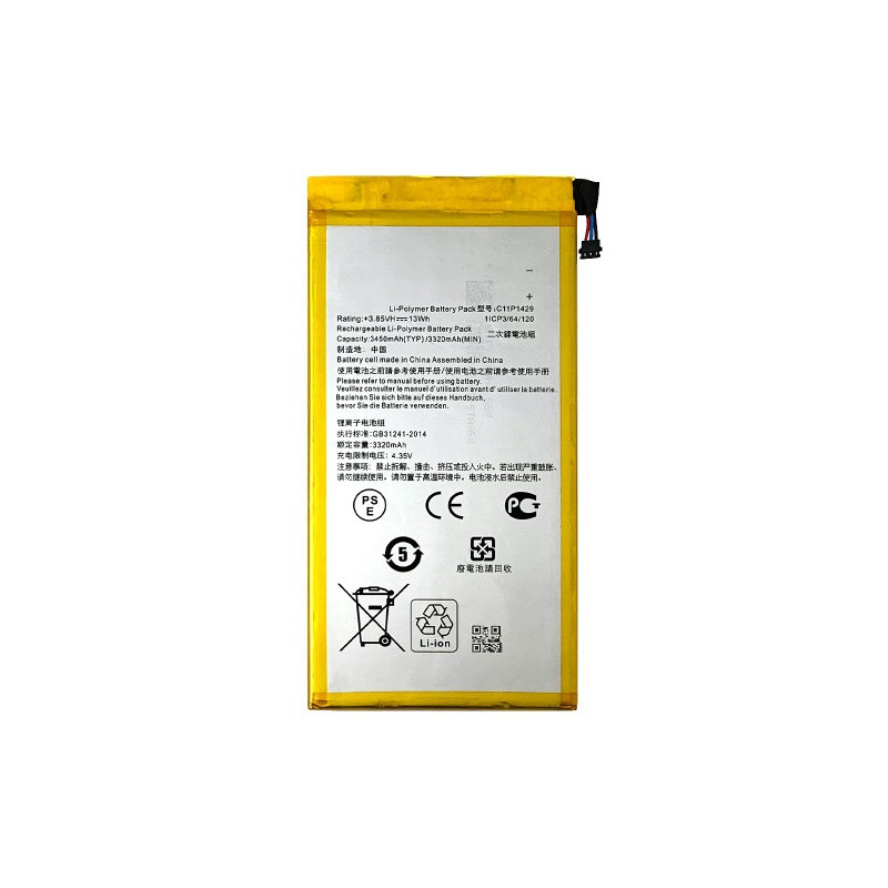 Батарея Asus C11P1429 ZenPad C 7.0 Z170CG Z370C 3320 mAh Батарея Asus C11P1429 ZenPad C 7.0 Z170CG Z370C 3320 mAh