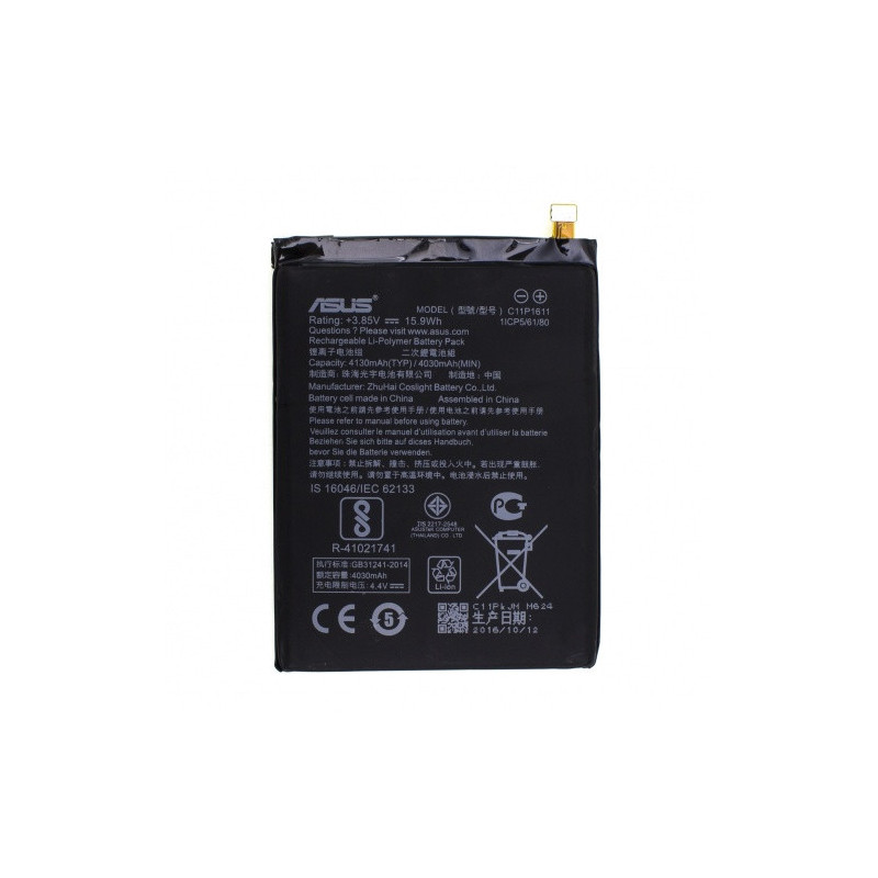 Батарея Asus C11P1611 AAA Zenfone 3 Max 5.2 ZC520TL Батарея Asus C11P1611 AAA Zenfone 3 Max 5.2 ZC520TL