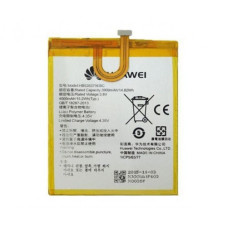 Батарея Huawei HB526379EBC AAA Y6 Pro TIT-U02 Enjoy 5 Honor Play 5X