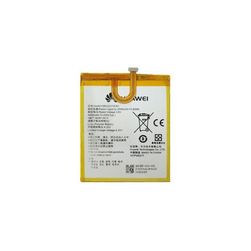 Батарея Huawei HB526379EBC AAA Y6 Pro TIT-U02 Enjoy 5 Honor Play 5X