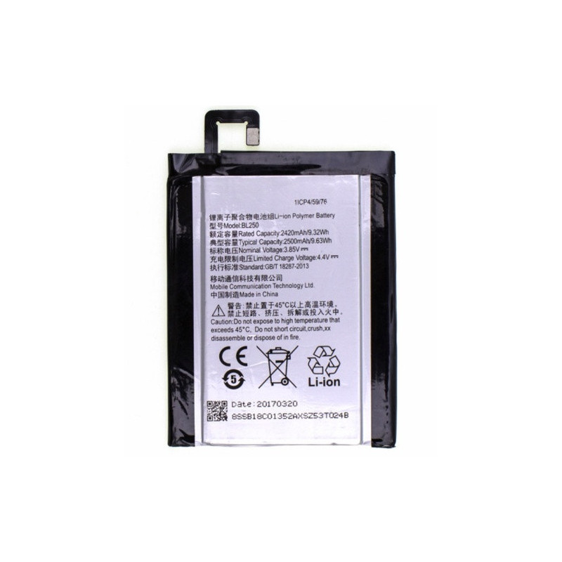 Батарея Lenovo BL250 AAA Vibe S1 S1a40 S1c50 Батарея Lenovo BL250 AAA Vibe S1 S1a40 S1c50
