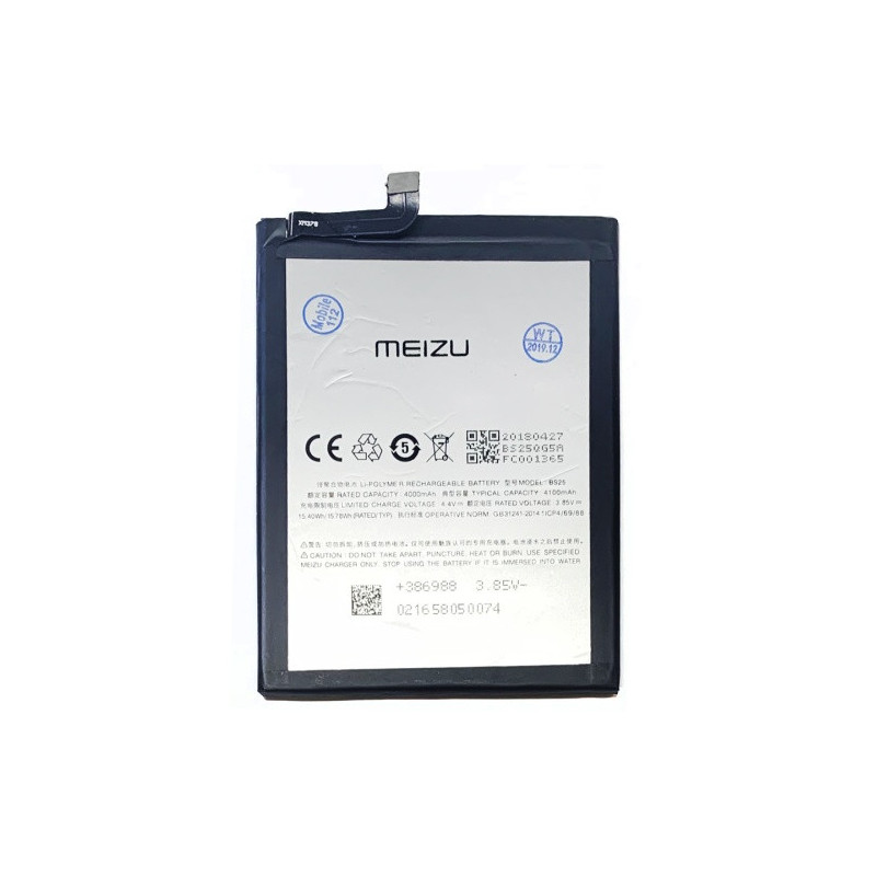 Батарея Meizu BS25 M3 Max 4100 mAh Батарея Meizu BS25 M3 Max 4100 mAh