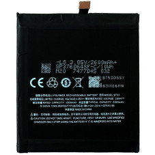 Батарея Meizu BT53 Pro 6 M570H 2560 mAh