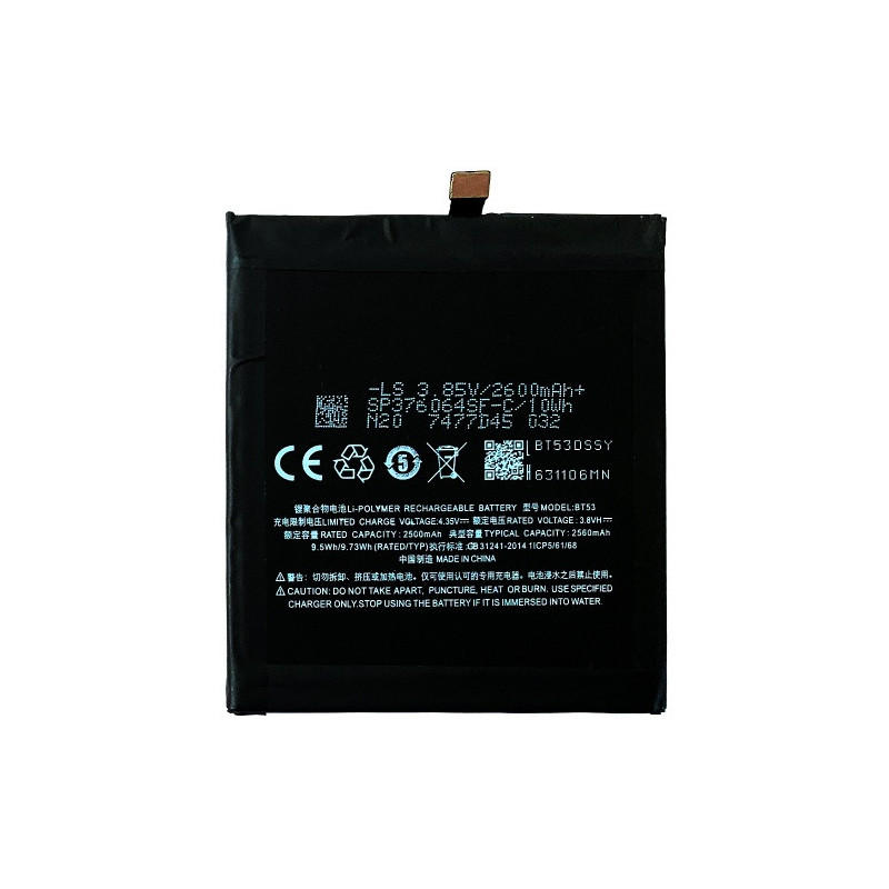 Батарея Meizu BT53 Pro 6 M570H 2560 mAh Батарея Meizu BT53 Pro 6 M570H 2560 mAh