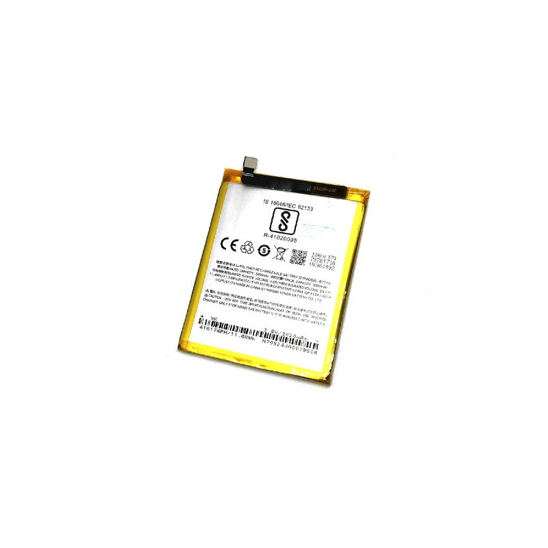 Батарея Meizu BT710 AAA M5c M710H Батарея Meizu BT710 AAA M5c M710H