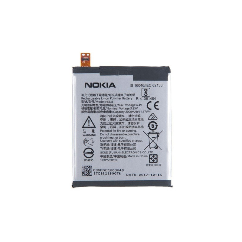 Батарея Nokia 5 TA-1053 TA-1024 TA-1044 TA-1027 HE336 HE321 AAA 3.1 TA-1049 TA-1057 TA-1063 TA-1070 TA-1074 5.1 TA-1075 Батарея Nokia 5 TA-1053 TA-1024 TA-1044 TA-1027 HE336 HE321 AAA 3.1 TA-1049 TA-1057 TA-1063 TA-1070 TA-1074 5.1 TA-1075