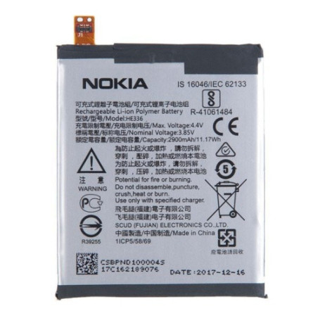 Батарея Nokia 5 TA-1053 TA-1024 TA-1044 TA-1027 HE336 HE321 AAA 3.1 TA-1049 TA-1057 TA-1063 TA-1070 TA-1074 5.1 TA-1075