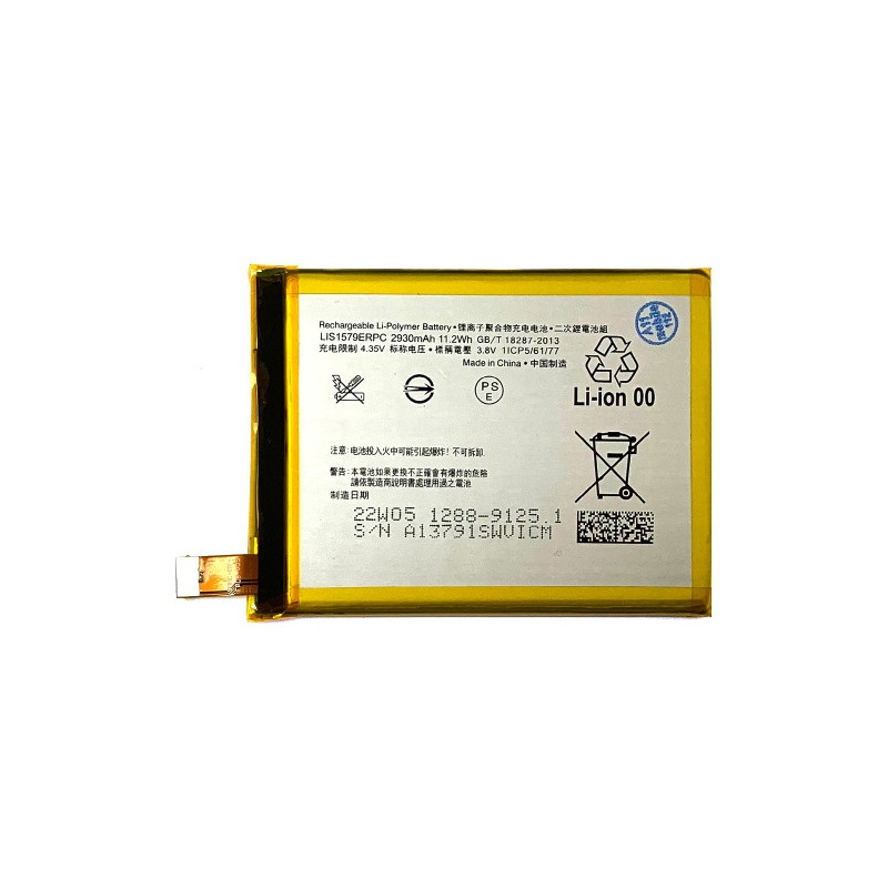 Батарея Sony LIS1579ERPC AGPB015-A001 Xperia C5 Ultra Xperia Z3 Xperia Z4 E5506 E5533 E5553 E5563 E6533 E6553 2930mAh Батарея Sony LIS1579ERPC AGPB015-A001 Xperia C5 Ultra Xperia Z3 Xperia Z4 E5506 E5533 E5553 E5563 E6533 E6553 2930mAh