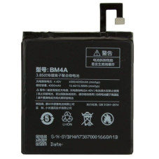 Батарея Xiaomi BM4A Redmi Pro 4000 4050 mAh