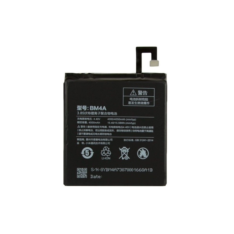 Батарея Xiaomi BM4A Redmi Pro 4000 4050 mAh Батарея Xiaomi BM4A Redmi Pro 4000 4050 mAh