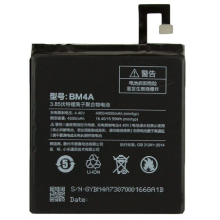 Батарея Xiaomi BM4A Redmi Pro 4000 4050 mAh