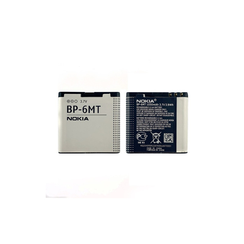 Батарея Nokia BP-6MT AAA 5610 6110n 6500s E51 N81 N81 8Gb N82 Батарея Nokia BP-6MT AAA 5610 6110n 6500s E51 N81 N81 8Gb N82