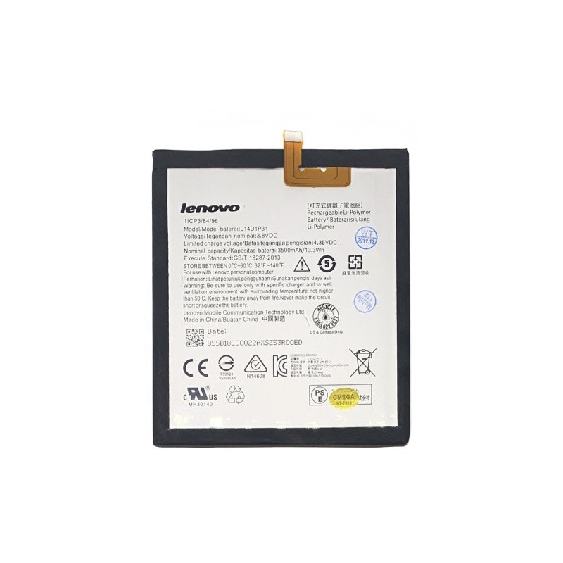 Батарея Lenovo L14D1P31 Phab Plus PB1-770M PB1-770N PB1-770 3500 mAh Батарея Lenovo L14D1P31 Phab Plus PB1-770M PB1-770N PB1-770 3500 mAh
