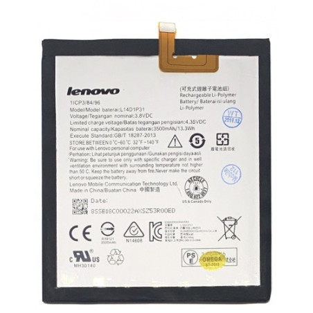 Батарея Lenovo L14D1P31 Phab Plus PB1-770M PB1-770N PB1-770 3500 mAh