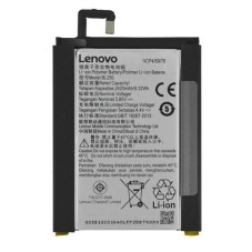 Батарея Lenovo BL250 Vibe S1 S1a40 S1c50 2500 mAh