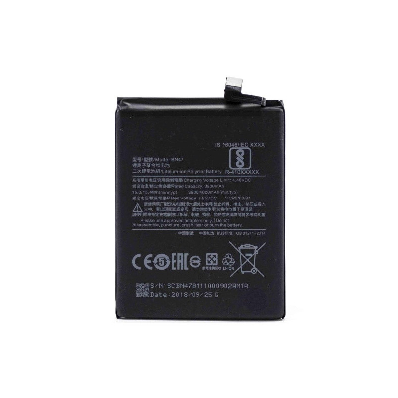 Батарея Xiaomi BN47 AAA Mi A2 Lite Redmi 6 Pro M1805D1SG Батарея Xiaomi BN47 AAA Mi A2 Lite Redmi 6 Pro M1805D1SG
