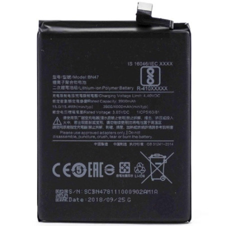 Батарея Xiaomi BN47 AAA Mi A2 Lite Redmi 6 Pro M1805D1SG