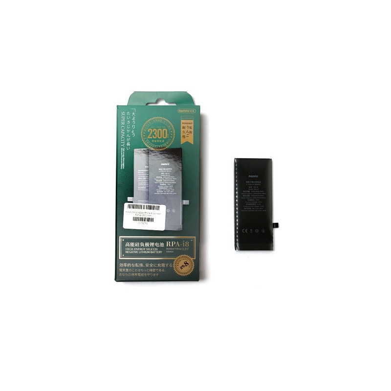 Батарея Apple iPhone 8 A1863 A1905 A1906 Remax 2300 mAh