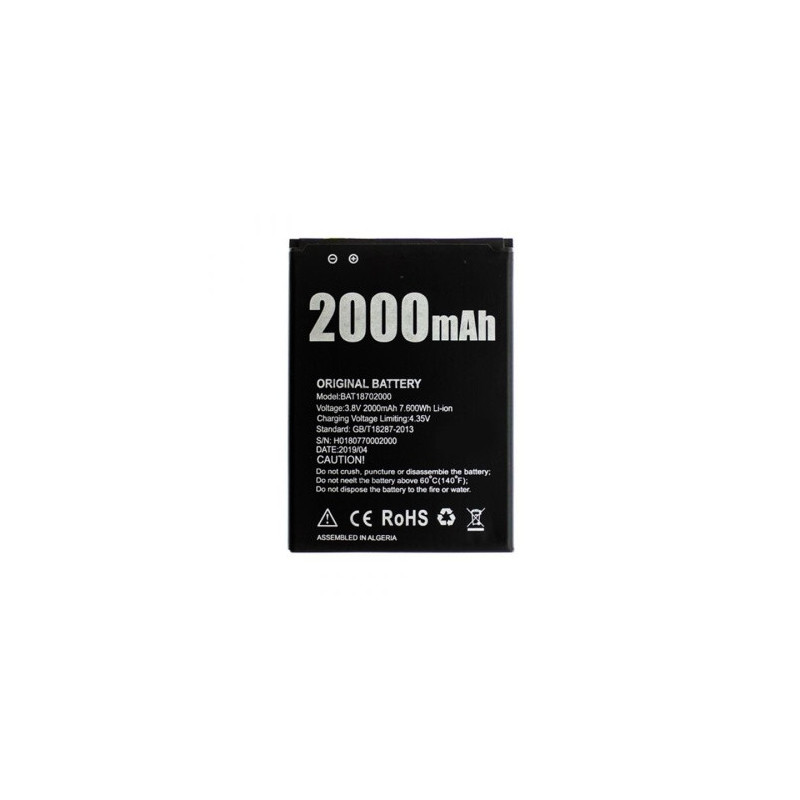 Батарея Doogee X50 BAT18702000 2000 mAh