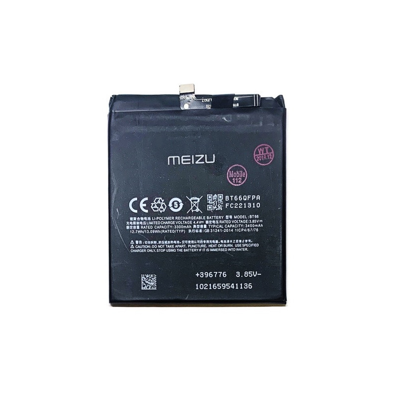 Батарея Meizu BT66 Pro 6 Plus 3300 3400 mAh Батарея Meizu BT66 Pro 6 Plus 3300 3400 mAh