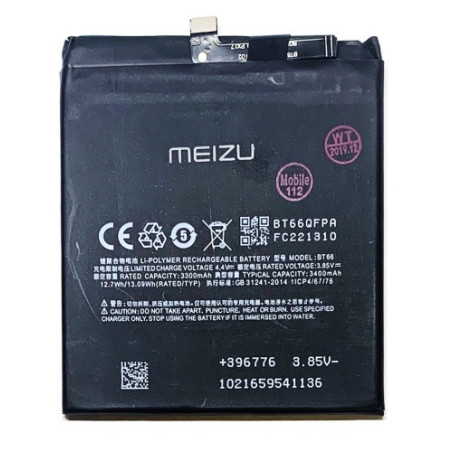 Батарея Meizu BT66 Pro 6 Plus 3300 3400 mAh