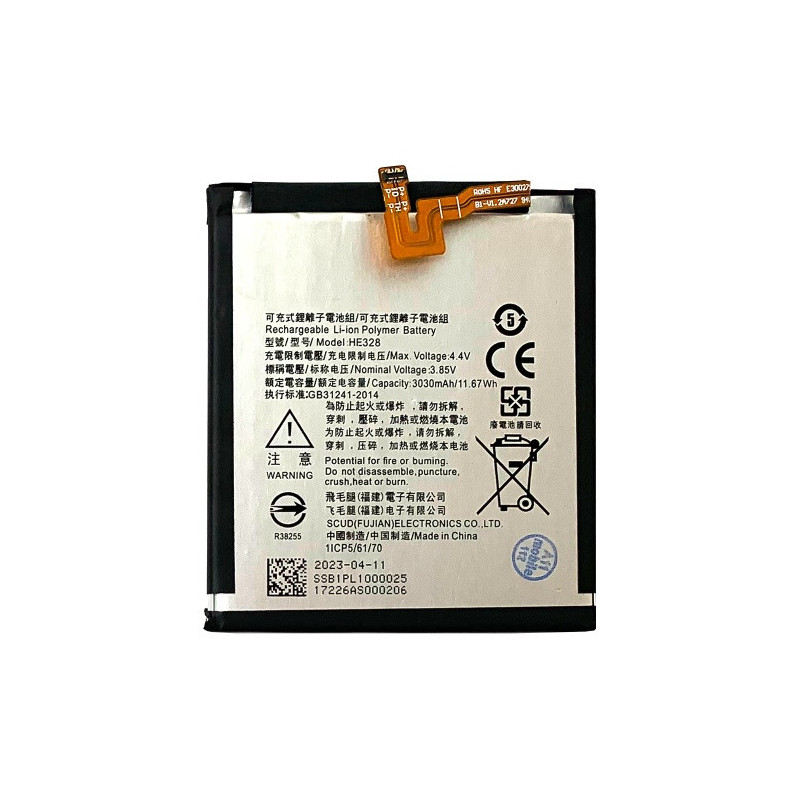 Батарея Nokia 8 HE328 TA-1004 TA-1012 TA-1052 3030 mAh