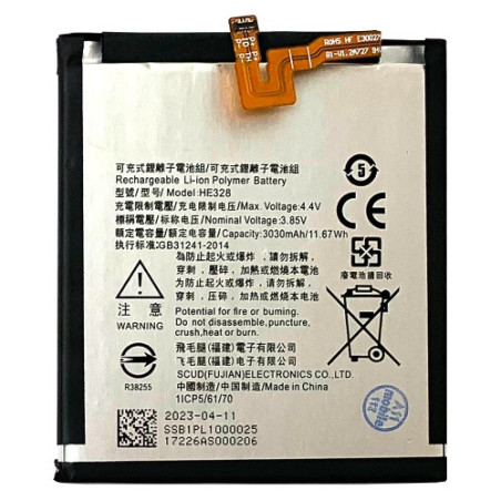 Батарея Nokia 8 HE328 TA-1004 TA-1012 TA-1052 3030 mAh