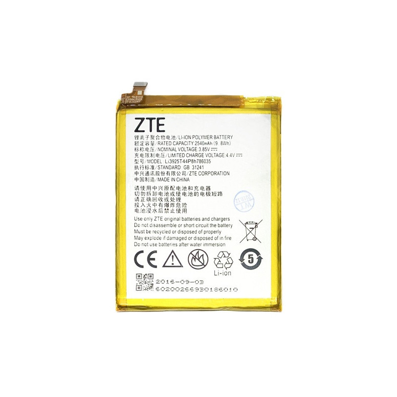 Батарея ZTE Li3925T44P8h786035 Blade V8 A522 A910 A2S 2540 mAh Батарея ZTE Li3925T44P8h786035 Blade V8 A522 A910 A2S 2540 mAh