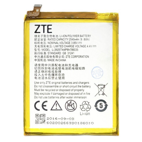 Батарея ZTE Li3925T44P8h786035 Blade V8 A522 A910 A2S 2540 mAh