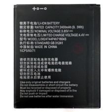 Батарея ZTE Li3824T44P4h716043 Blade A520