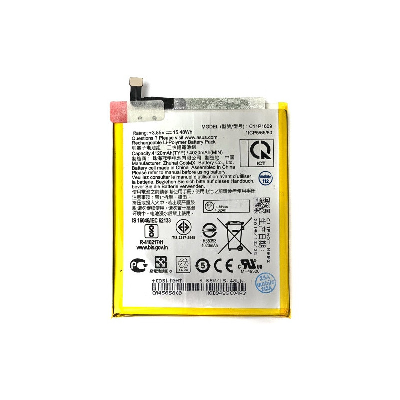 Батарея Asus C11P1609 Zenfone 3 Max ZC553KL X00DDB X00DDA X00DD ZC520KL X00HD ZenFone 4 Max ZC520KL X00HD 4120 mAh