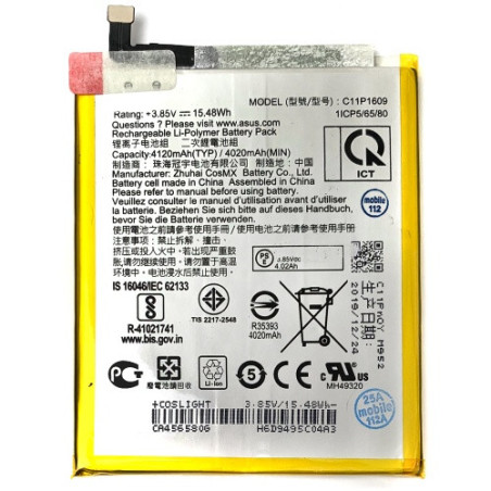 Батарея Asus C11P1609 Zenfone 3 Max ZC553KL X00DDB X00DDA X00DD ZC520KL X00HD ZenFone 4 Max ZC520KL X00HD 4120 mAh