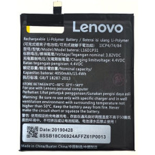 Батарея Lenovo L16D1P31 Phab 2 Pro PB2-690 690N 690M 690Y 4050mAh