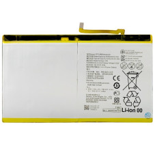 Батарея Huawei HB26A510EBC Mediapad M2 10.0 M2-A01W M2-A01L Mediapad T2 10.0 M3 Lite 10 LTE BAH-L09 6650 mAh
