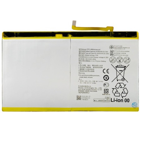 Батарея Huawei HB26A510EBC Mediapad M2 10.0 M2-A01W M2-A01L Mediapad T2 10.0 M3 Lite 10 LTE BAH-L09 6650 mAh