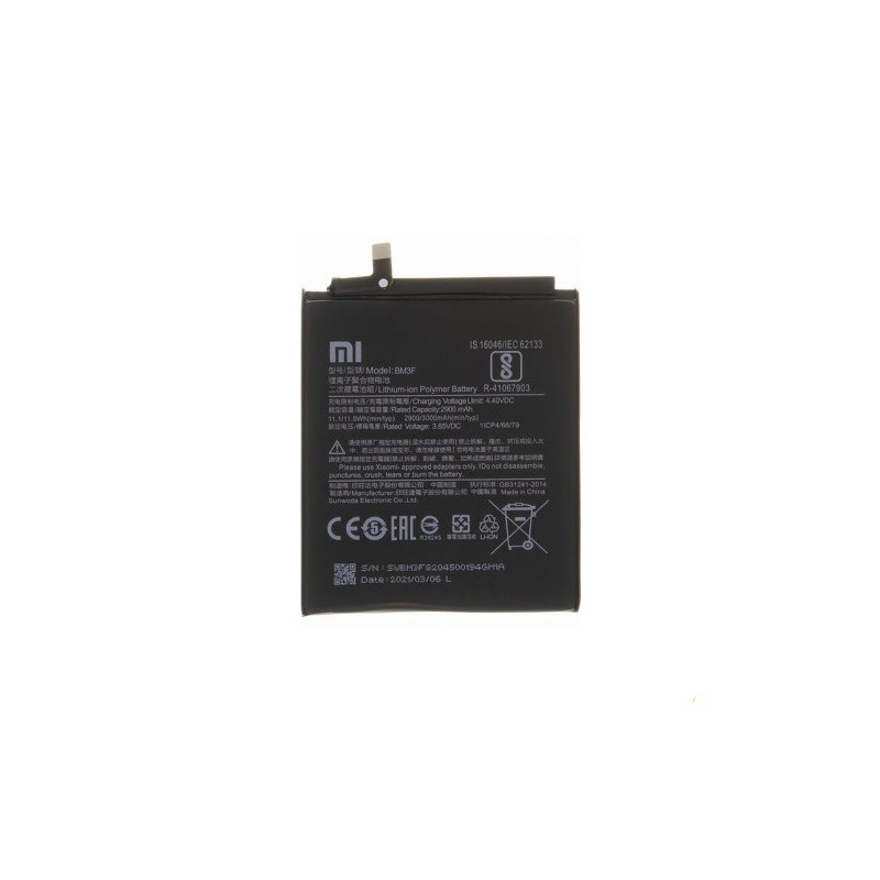 Батарея Xiaomi BM3F Mi 8 Pro M1807E8A AAA 3000 mAh Батарея Xiaomi BM3F Mi 8 Pro M1807E8A AAA 3000 mAh