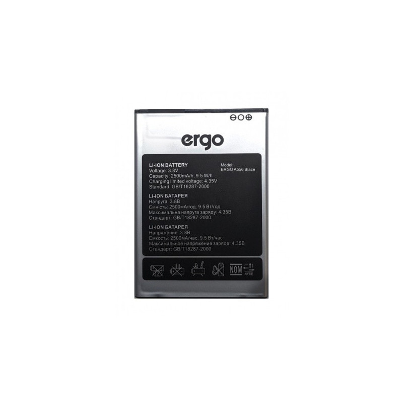 Батарея Ergo A556 Blaze 2500 mAh Батарея Ergo A556 Blaze 2500 mAh