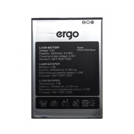 Батарея Ergo A556 Blaze 2500 mAh