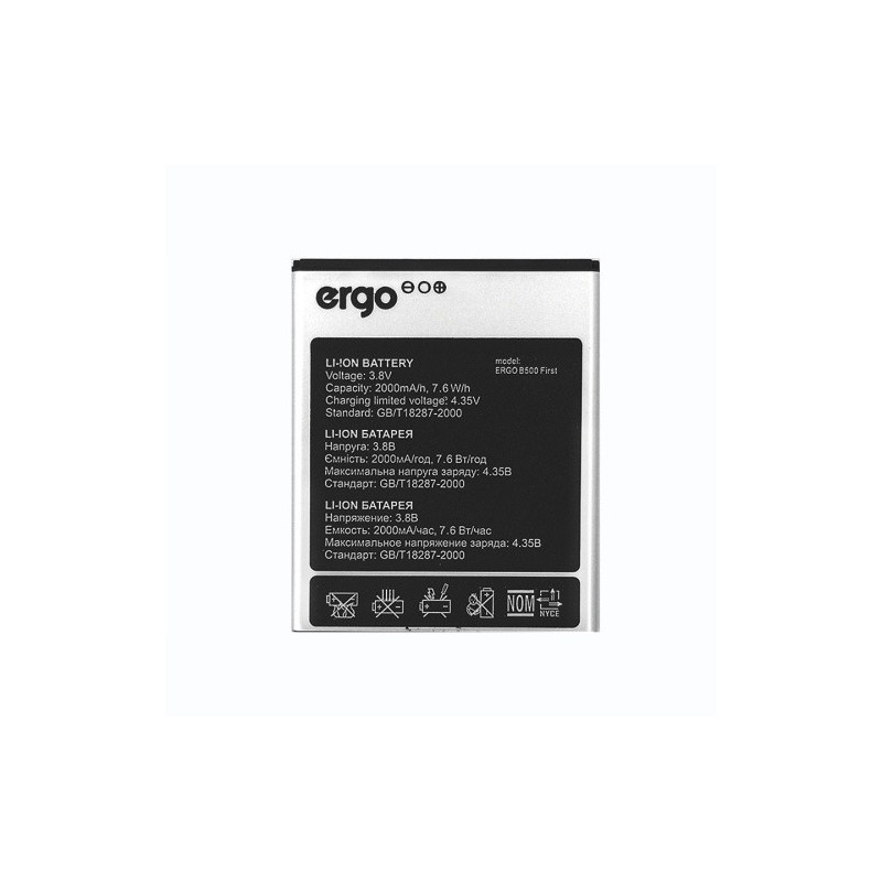 Батарея Ergo B500 First 2000 mAh