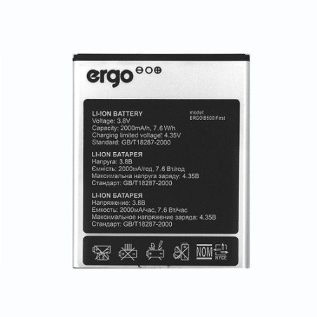Батарея Ergo B500 First 2000 mAh