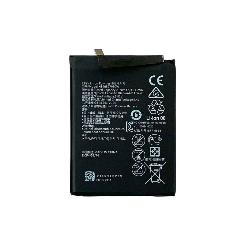 Батарея Huawei HB405979ECW AAA 6A 6C DIG-L01 Nova Lite 2017 SLA-L22 Y5 2017 2018 2019 Y6 2017 2019 Y6 Pro 2017 CAN-L11