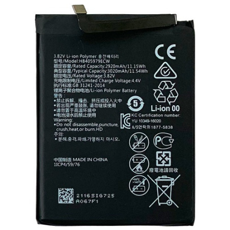 Батарея Huawei HB405979ECW AAA 6A 6C DIG-L01 Nova Lite 2017 SLA-L22 Y5 2017 2018 2019 Y6 2017 2019 Y6 Pro 2017 CAN-L11
